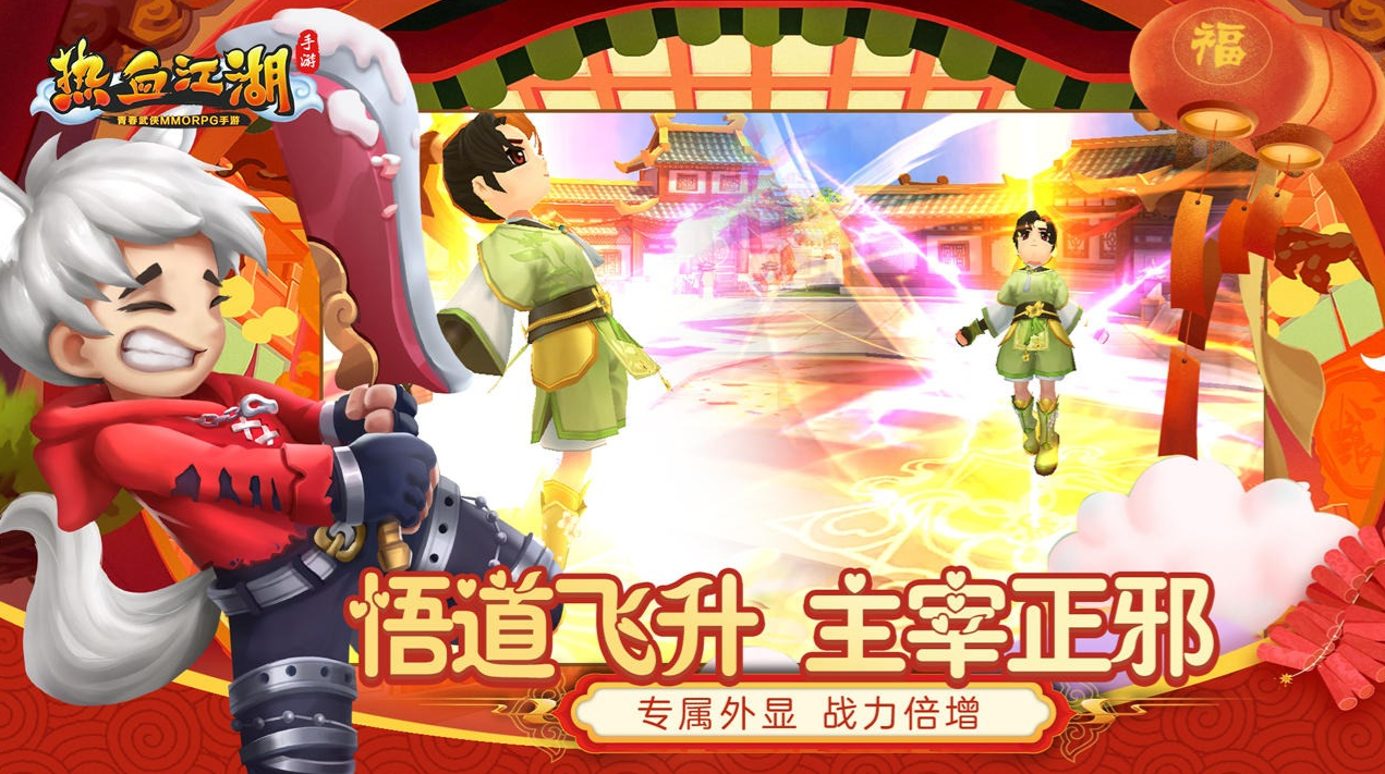 ��Ѫ��������