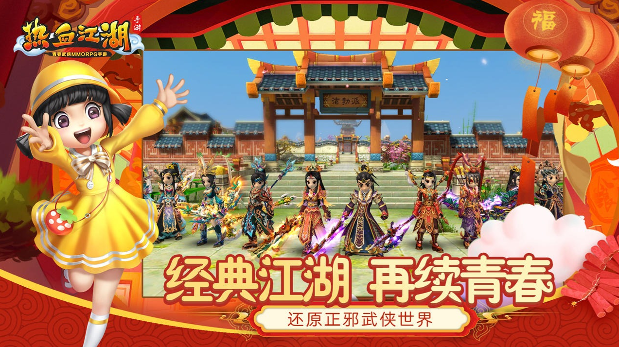 ��Ѫ��������С�װ�