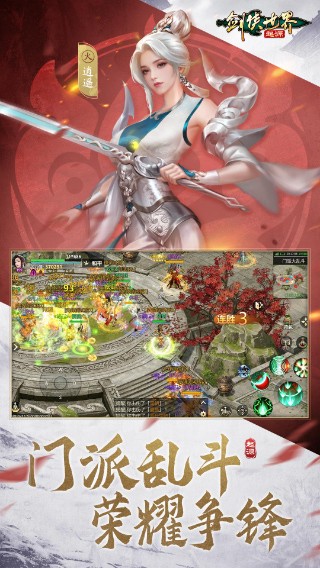 ����������Դoppo�汾