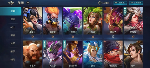 ���Ӣ���ƽ�����޵�ȯ