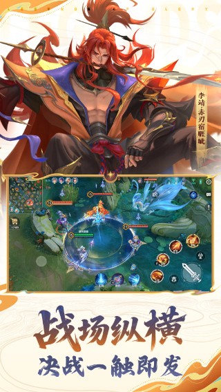 ���Ӣ���ƽ�����޵�ȯ