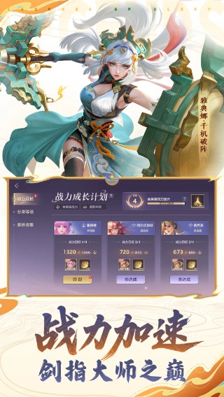 ���Ӣ��qq��¼��