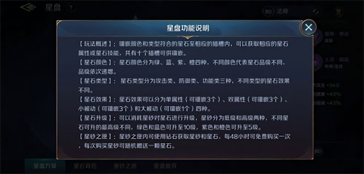 ���Ӣ�۾��ΰ�