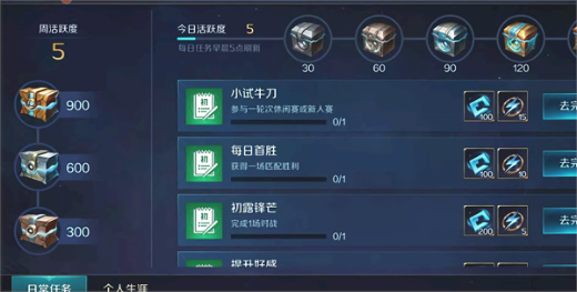 ���Ӣ�ۻ�Ϊ��