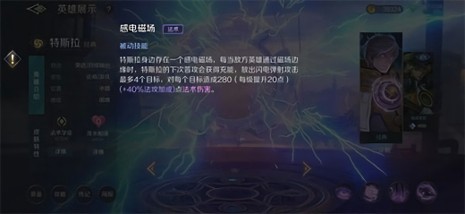 ���Ӣ������