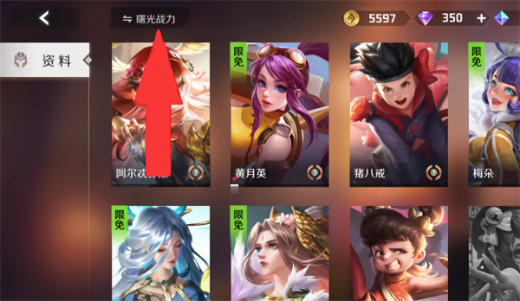 ���Ӣ������ֻ���