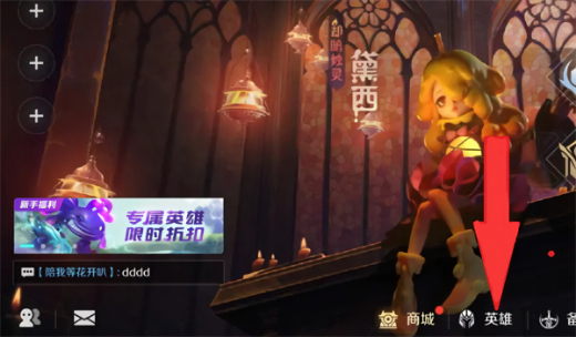 ���Ӣ������ֻ���