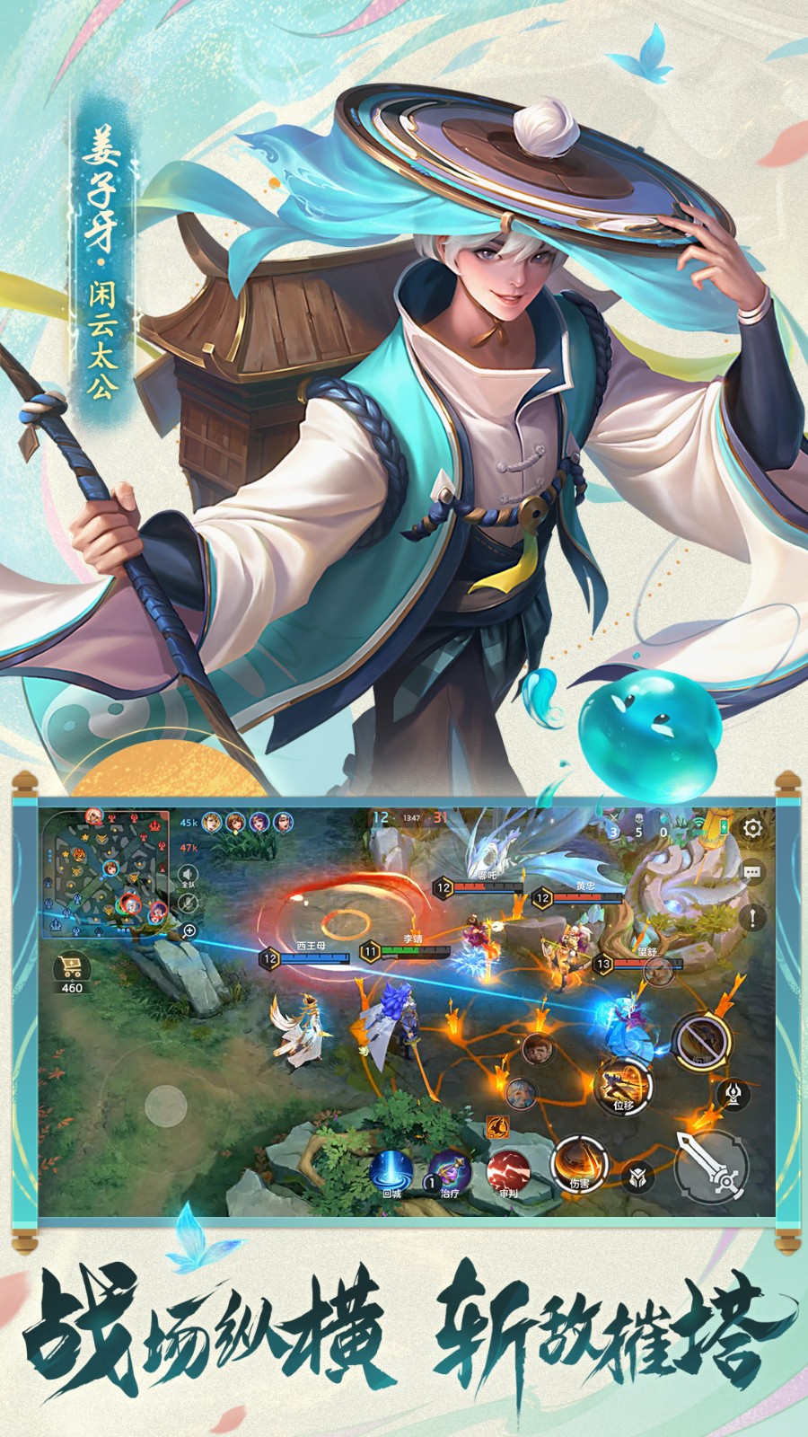 ���Ӣ����ɫ��ȫƤ��ȫӢ�۰�����