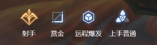 ���Ӣ�۲��԰�