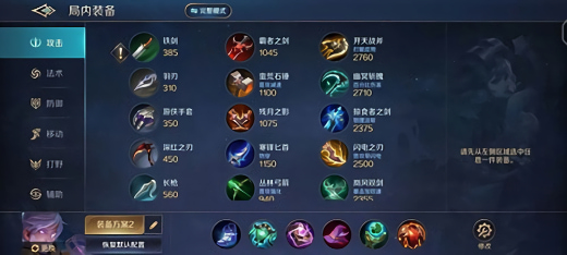 ���Ӣ������