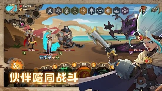 ���˹�Ļ���ȫdlc��ɫ��