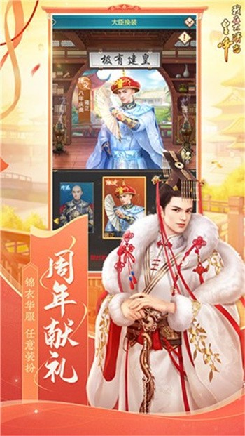 ���ڴ��嵱�ʵ�����