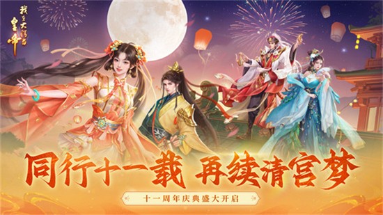 ���ڴ��嵱�ʵ��ۿ�ƽ̨��