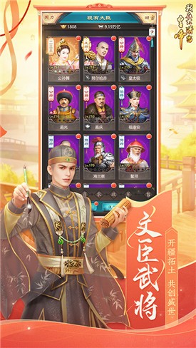 ���ڴ��嵱�ʵ���ɫ��