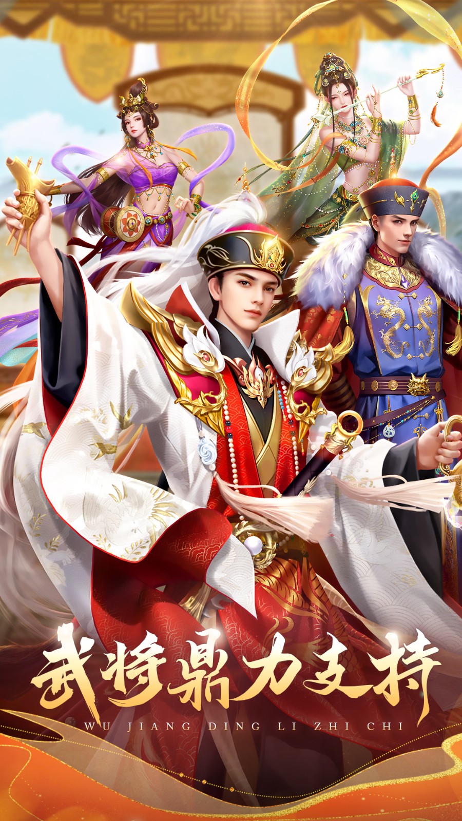 ���ڴ��嵱�ʵ��޵а�