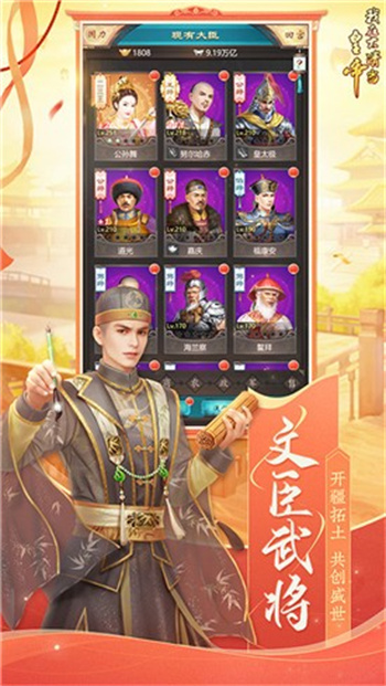 ���ڴ��嵱�ʵ�����