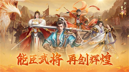 ���ڴ��嵱�ʵ۾��ΰ�