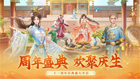 ���ڴ��嵱�ʵ��ƽ��ȹ�