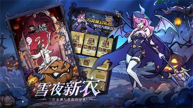 ħ�������ƽ��������ʯ���޽��