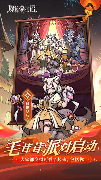 ħ��������ɫ�����޳�