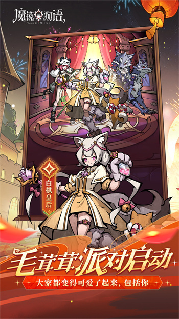 ħ�������ڹ������޳�