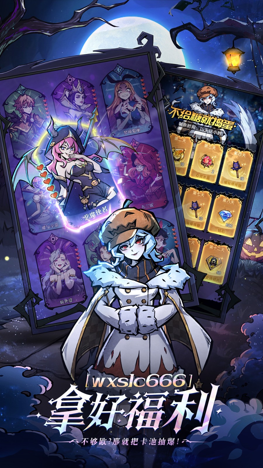 ħ��������ɫ��������ʯ