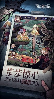 ħ��������ɫ�����޳�