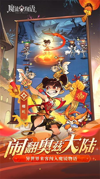 ħ��������ɫ�����޳�