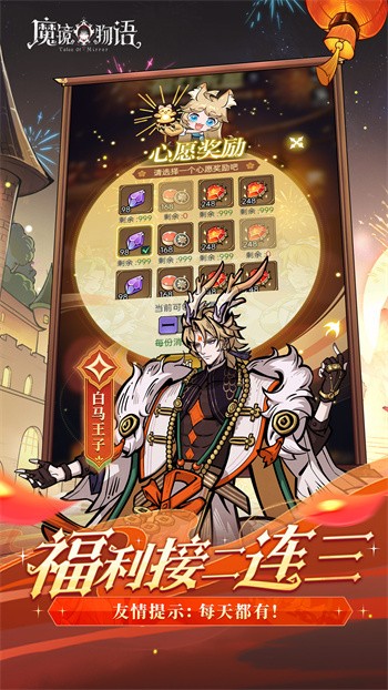 ħ������0.1��