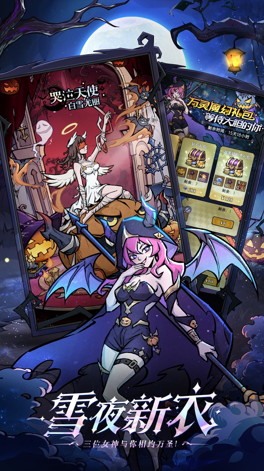 ħ��������ɫ�����޳�