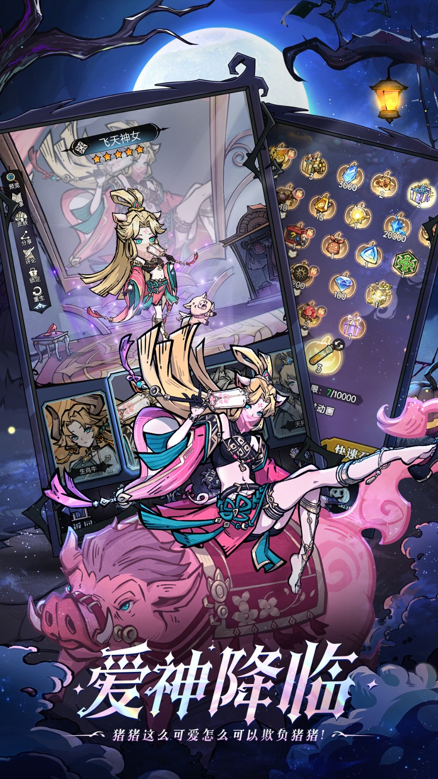 ħ��������ɫ���ڹ�������ް�