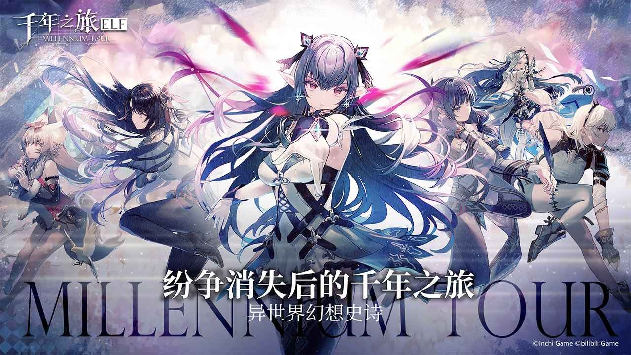 ǧ��֮����ɫ�����ò˵�