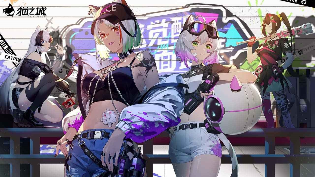 è֮����Ϸ�ٷ���