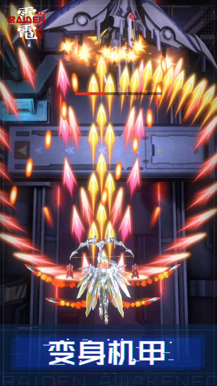 �׵����������ʯ��