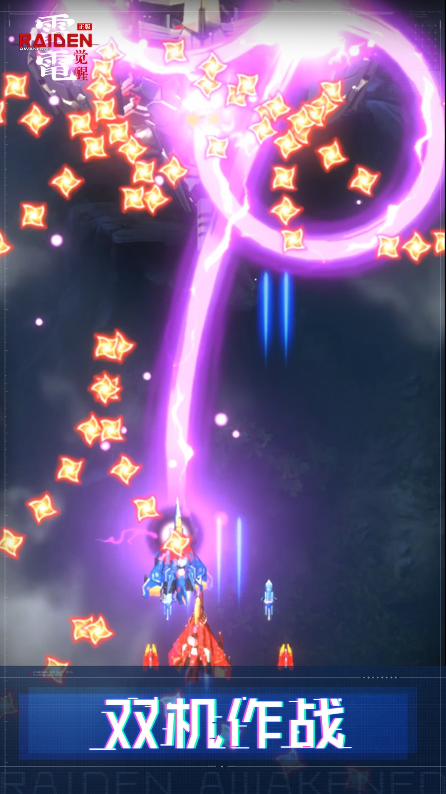 �׵�����ڹ������ò˵������ذ�װ