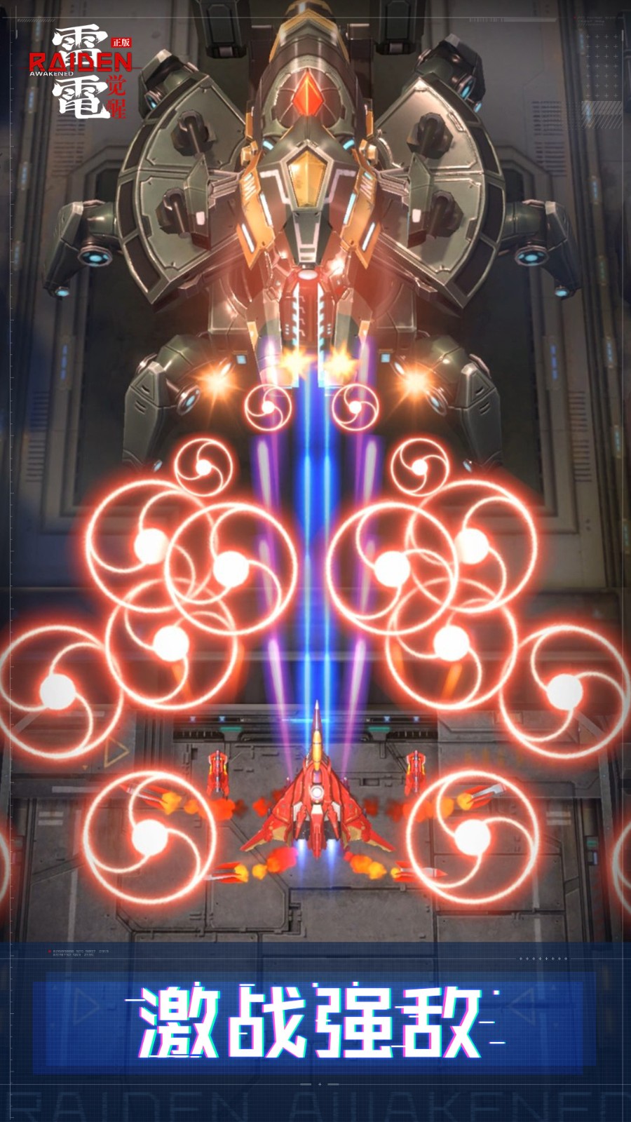 �׵����������ʯ��