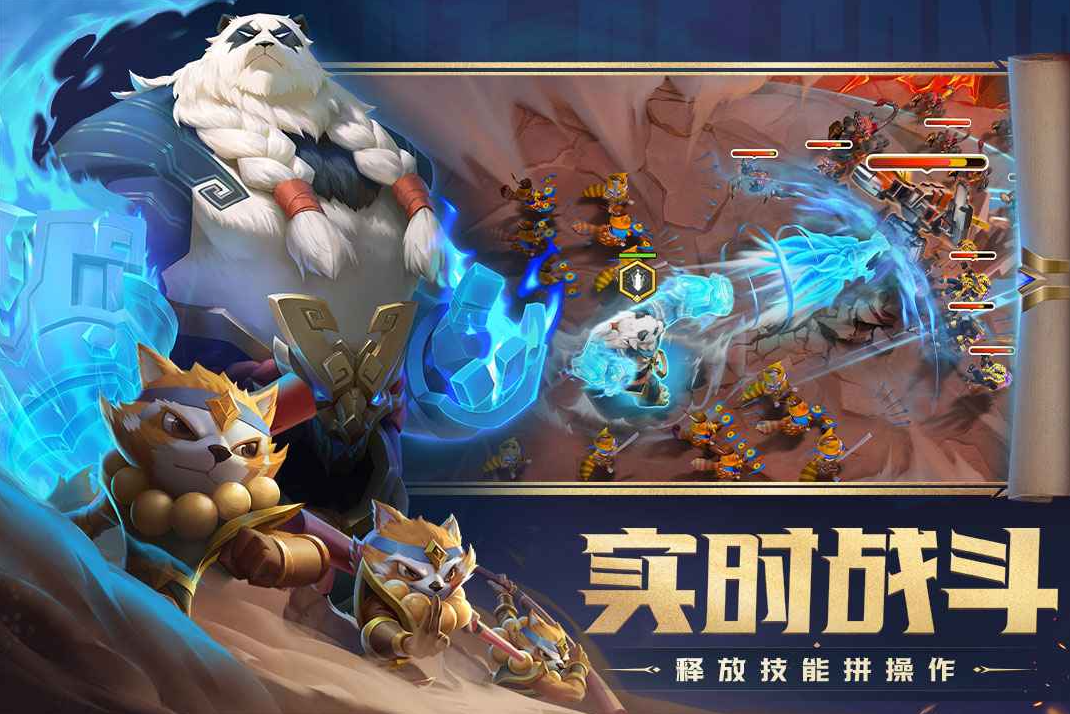 �����԰Ӧ�ñ���