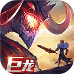 剑与家园内购版