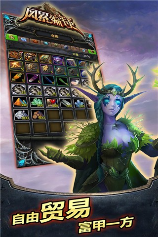 �籩����ʷ