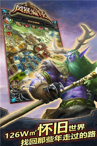 �籩����ʷ��ɫ��