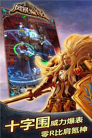 �籩����ʷ