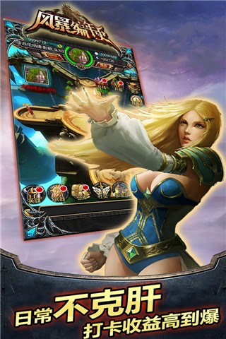 �籩����ʷ