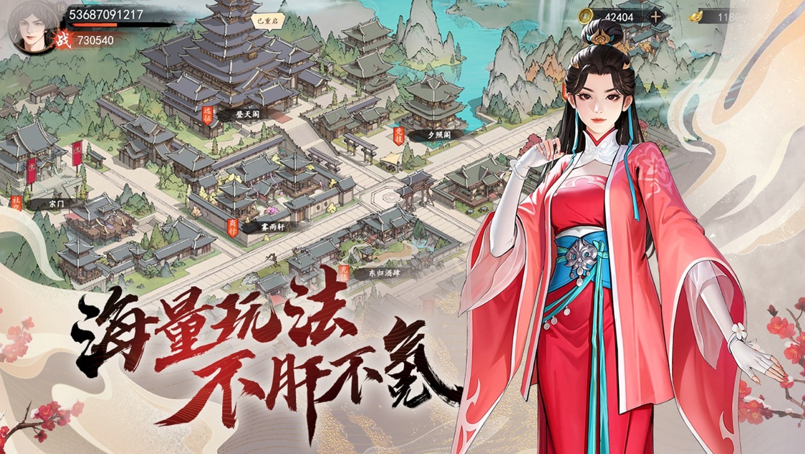 ������з绨ѩ����Ϸ���°�����