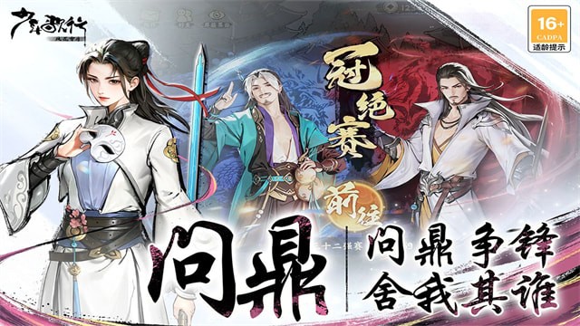 ������з绨ѩ��taptap��