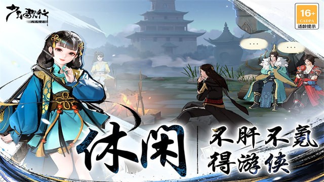 ������з绨ѩ��taptap��