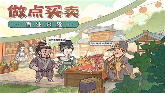 ����������ƽ������˼