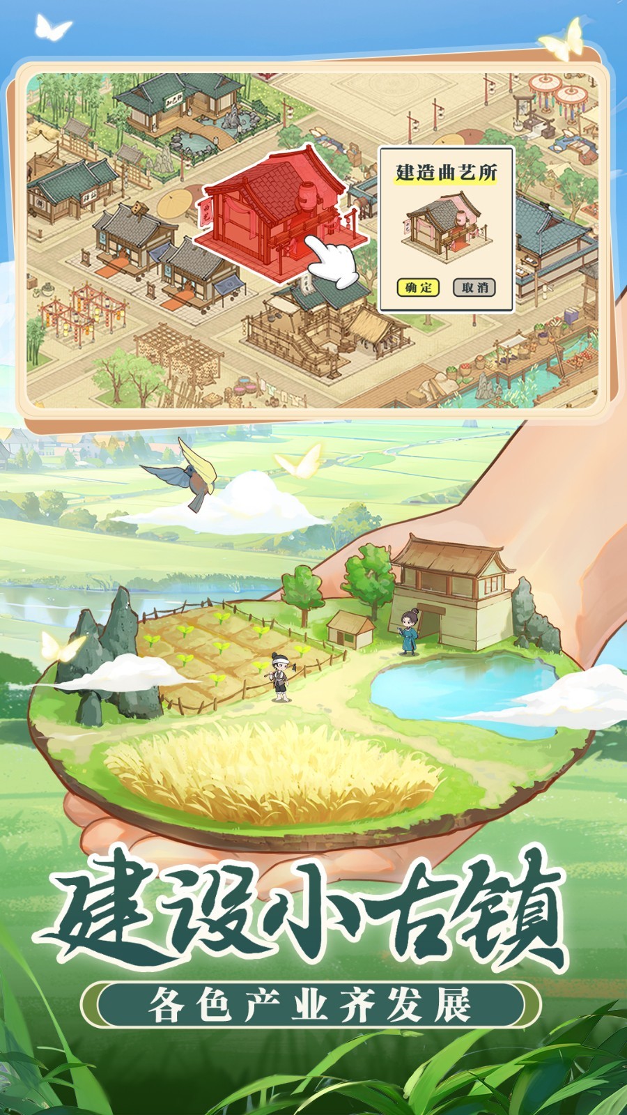 ����������ڹ������ò˵�����