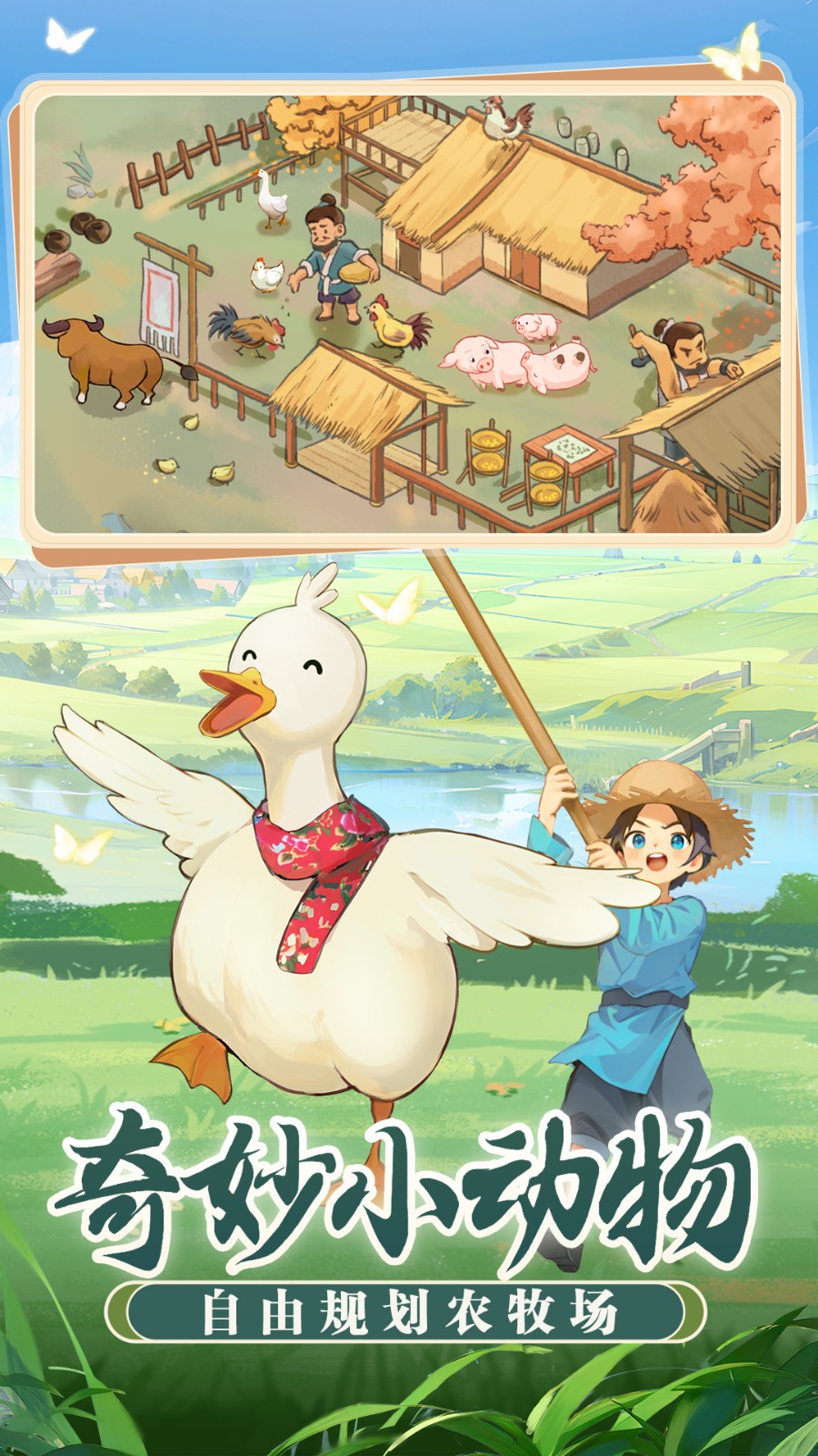 �����������ɫ�����޽�Ұ�����