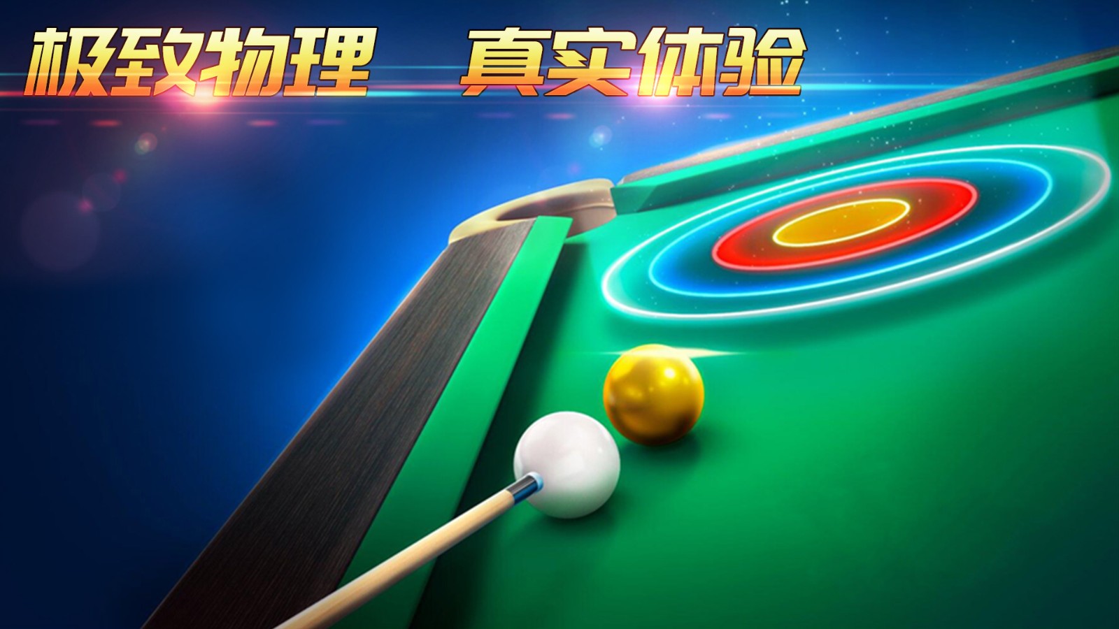 ����̨���ʦ��ɫ������