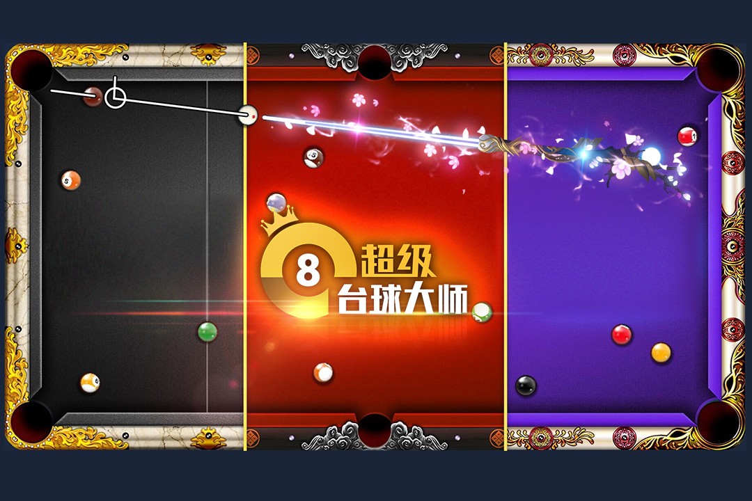 ����̨���ʦ���޽�ҳ�Ʊ��ȯ������